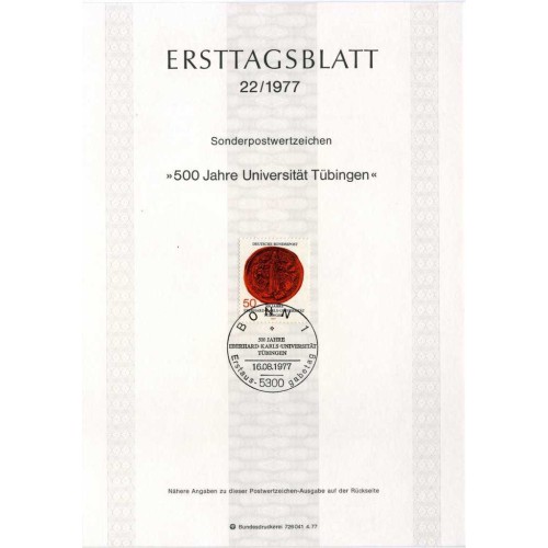 برگه اولین روز انتشار تمبر پانصدمین سالگرد تأسیس دانشگاه در توبینگن - جمهوری فدرال آلمان 1977