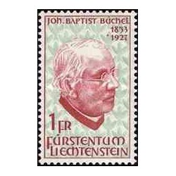 1 عدد تمبر 40مین سالگرد مرگ یوهان باپتیست بوشل - لیختنشتاین 1967  ارزش روی تمبر 1 فرانک سوئیس