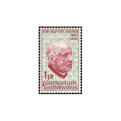 1 عدد تمبر 40مین سالگرد مرگ یوهان باپتیست بوشل - لیختنشتاین 1967  ارزش روی تمبر 1 فرانک سوئیس