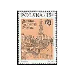 1 عدد تمبر نمایشگاه ملی تمبر پوژنان - لهستان 1987