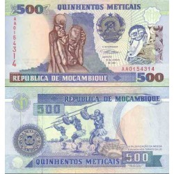 اسکناس 500 متیکا - موزامبیک 1991