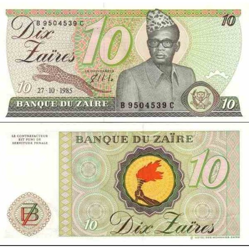 اسکناس 10 زئیر - زئیر 1985 اسکناس 10 زئیر - زئیر 1985