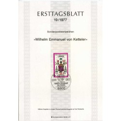 برگه اولین روز انتشار تمبر صدمین سالگرد درگذشت ویلهلم امانوئل فون کتلر، وزیر - جمهوری فدرال آلمان 1977