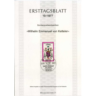 برگه اولین روز انتشار تمبر صدمین سالگرد درگذشت ویلهلم امانوئل فون کتلر، وزیر - جمهوری فدرال آلمان 1977