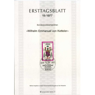 برگه اولین روز انتشار تمبر صدمین سالگرد درگذشت ویلهلم امانوئل فون کتلر، وزیر - جمهوری فدرال آلمان 1977