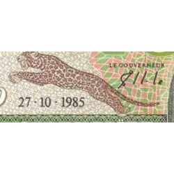 اسکناس 10 زئیر - زئیر 1985