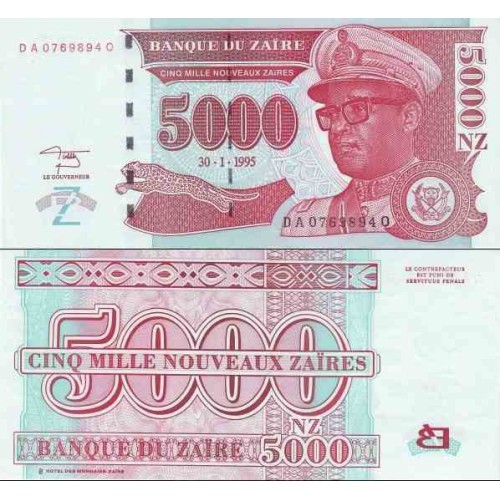 اسکناس 5000 ماکوتا - زئیر 1995 اسکناس 5000 ماکوتا - زئیر 1995