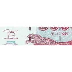 اسکناس 5000 ماکوتا - زئیر 1995