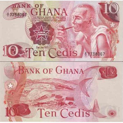 اسکناس 10 سدی - غنا 1978