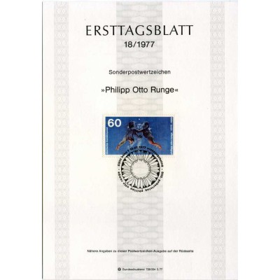 برگه اولین روز انتشار تمبر دویستمین سالگرد تولد فیلیپ اتو رانج، نقاش - جمهوری فدرال آلمان 1977