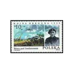 1 عدد تمبر 47مین سالگرد وقوع جنگ جهانی دوم - لهستان 1986