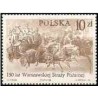 1 عدد تمبر 150مین سالگرد آتش نشانی ورشو - لهستان 1986