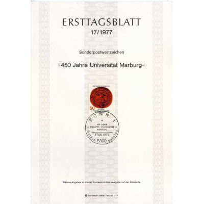 برگه اولین روز انتشار تمبر 450مین سالگرد دانشگاه در ماربورگ - جمهوری فدرال آلمان 1977