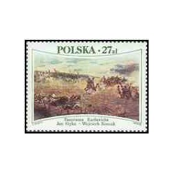 1 عدد تمبر پانوراما راکلاویس - تابلو - لهستان 1985