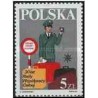 1 عدد تمبر 30مین سالگرد شورای همکاری گمرکی در بروکسل ، بلژیک - لهستان 1983