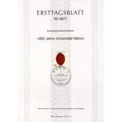 برگه اولین روز انتشار تمبر پانصدمین سالگرد تاسیس دانشگاه در ماینتس - جمهوری فدرال آلمان 1977