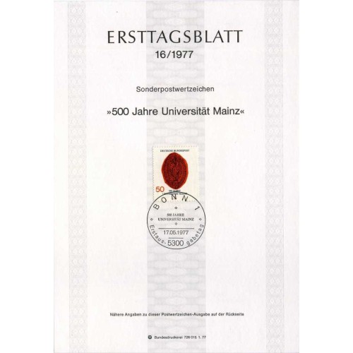 برگه اولین روز انتشار تمبر پانصدمین سالگرد تاسیس دانشگاه در ماینتس - جمهوری فدرال آلمان 1977