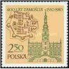 1 عدد تمبر 400مین سالگرد زاموسک - لهستان 1980