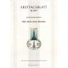 برگه اولین روز انتشار تمبر ششصدمین سالگرد کلیسای جامع در اولم - جمهوری فدرال آلمان 1977