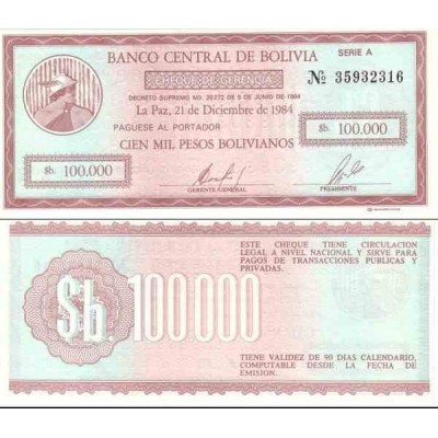 چک در گردش  100000 پزو بولیوانوس - بولیوی 1984