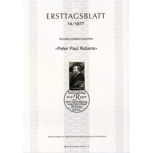 برگه اولین روز انتشار تمبر چهارصدمین سالگرد تولد روبنس، نقاش - جمهوری فدرال آلمان 1977