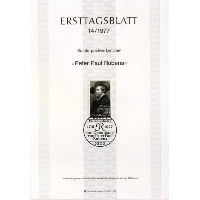 برگه اولین روز انتشار تمبر چهارصدمین سالگرد تولد روبنس، نقاش - جمهوری فدرال آلمان 1977