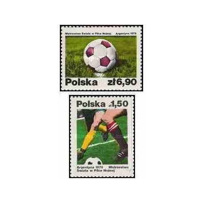 2 عدد تمبر جام جهانی فوتبال آرژانتین - لهستان 1978
