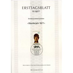 برگه اولین روز انتشار تمبر سال استاوفر - جمهوری فدرال آلمان 1977