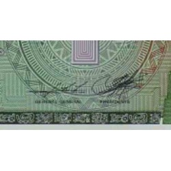 اسکناس پلیمر 1 کواتزل - گواتمالا 2012 تاریخ 17.10.2012