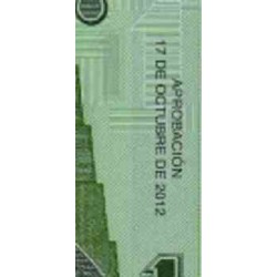 اسکناس پلیمر 1 کواتزل - گواتمالا 2012 تاریخ 17.10.2012