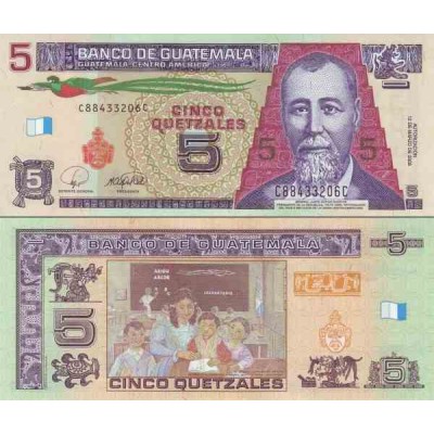اسکناس 5 کواتزل - گواتمالا 2008