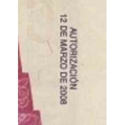 اسکناس 5 کواتزل - گواتمالا 2008