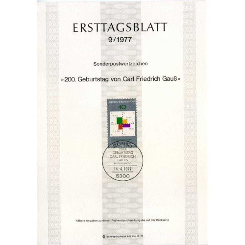 برگه اولین روز انتشار تمبر دویستمین سالگرد تولد کارل فردریش گاوس، ریاضیدان - جمهوری فدرال آلمان 1977