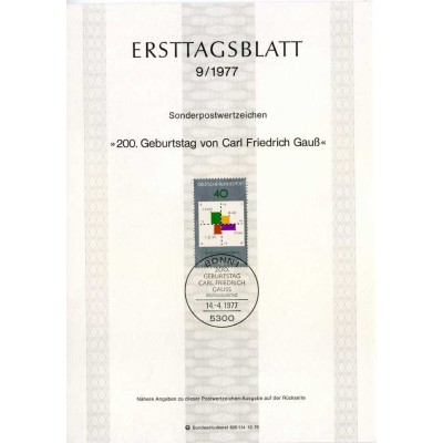 برگه اولین روز انتشار تمبر دویستمین سالگرد تولد کارل فردریش گاوس، ریاضیدان - جمهوری فدرال آلمان 1977