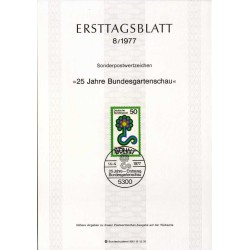 برگه اولین روز انتشار تمبر بیست و پنجمین نمایشگاه باغ - جمهوری فدرال آلمان 1977