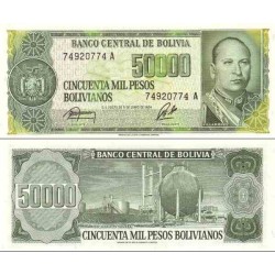 اسکناس 50000 پزو - بولیوی 1984