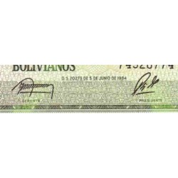 اسکناس 50000 پزو - بولیوی 1984