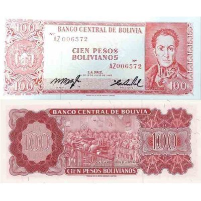 اسکناس 100 پزو - بولیوی 1962