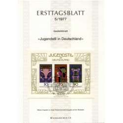 برگه اولین روز انتشار تمبر افسانه "تا اولن اشپیگل" - جمهوری فدرال آلمان 1977
