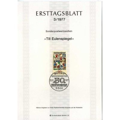 برگه اولین روز انتشار تمبر افسانه "تا اولن اشپیگل" - جمهوری فدرال آلمان 1977