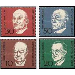 4 عدد تمبر نسخه یادبود کنراد آدناور - صدر اعظم آلمان - جمهوری فدرال آلمان 1968