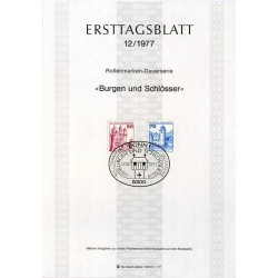 برگه اولین روز انتشار تمبرهای سری پستی کاخ ها و قلعه ها - 50 و 70 - جمهوری فدرال آلمان 1977