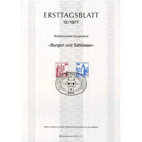 برگه اولین روز انتشار تمبرهای سری پستی کاخ ها و قلعه ها - 50 و 70 - جمهوری فدرال آلمان 1977