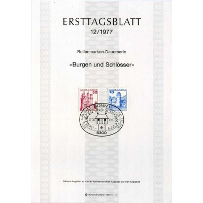 برگه اولین روز انتشار تمبرهای سری پستی کاخ ها و قلعه ها - 50 و 70 - جمهوری فدرال آلمان 1977