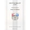 برگه اولین روز انتشار تمبرهای سری پستی کاخ ها و قلعه ها - 50 و 70 - جمهوری فدرال آلمان 1977