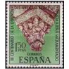 1 عدد تمبر 400مین سالگرد تعهد پادشاه کهن گالیسیا به عیسی مسیح - اسپانیا 1969