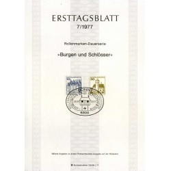 برگه اولین روز انتشار تمبرهای سری پستی کاخ ها و قلعه ها - 10 و 30 - جمهوری فدرال آلمان 1977