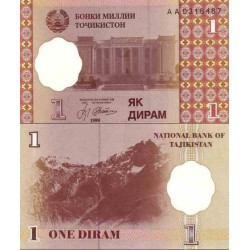 اسکناس 1 دیرم  - تاجیکستان 1999
