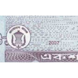 اسکناس 100 تاکا - بنگلادش 2007
