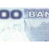 اسکناس 100 تاکا - بنگلادش 2011